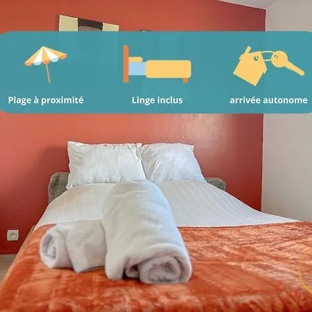 Апартаменты Sable D'or, Carnon Plage, Parking Gratuit